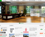 ᡄ��k���W(w��ng)վ���O(sh��)