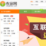 �r(n��ng)��W(w��ng)�W(w��ng)վ���O(sh��)