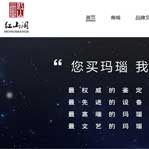 �tɽ�w����Ļ��̳ǾW(w��ng)վ���O(sh��)