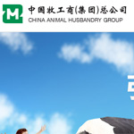 �������F�W(w��ng)վ���O(sh��)