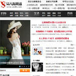 Ů��˽��Ԓ�W(w��ng)վ���O(sh��)