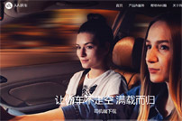 AAƴ܇�W(w��ng)վ���O(sh��)