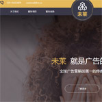 Ʒ�ƾW(w��ng)վ���O(sh��)