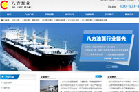 �˷��ØI(y��)�W(w��ng)վ���O(sh��)