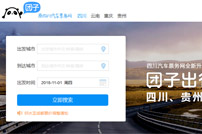 �F(tu��n)����܇Ʊ�W(w��ng)վ���O(sh��)