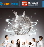 ��ك�Ӣ�Z�W(w��ng)վ���O(sh��)