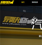 �׿��޾W(w��ng)վ���O(sh��)