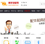 ��������W(w��ng)�W(w��ng)վ���O(sh��)