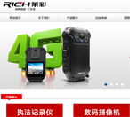 �R�ʾW(w��ng)վ���O(sh��)