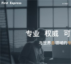 ��I(y��)�W(w��ng)վ���O(sh��)