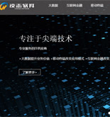 ��־ܛ���W(w��ng)վ���O(sh��)