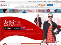 ̫ƽ�B�W(w��ng)վ���O(sh��)