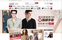 �����\Ʒ�W(w��ng)վ���O(sh��)