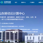 Ѹ�W(w��ng)��(li��n)�W(w��ng)վ���O