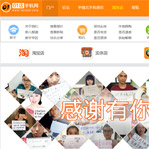 01���֙C�W�Wվ���O