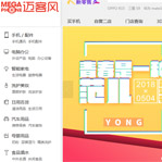 �~���L�̳ǾWվ���O