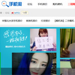 �֙C�ԾWվ���O