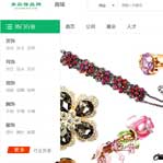 ���u�Ʒ�W�Wվ���O