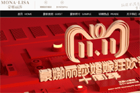 ����������ɯ�鼆�zӰ�Wվ���O