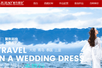 �۽��zӰ�Wվ���O