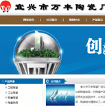 ���d���f�S�մɏS�W(w��ng)վ���O(sh��)