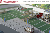 ������(hu��)��ͣ܇(ch��)�������޹�˾�W(w��ng)վ���O(sh��)