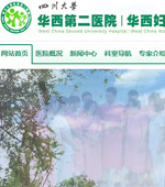 �Ĵ���W(xu��)�A���ڶ��t(y��)Ժ