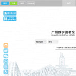 �V�݈D���^�W(w��ng)վ���O