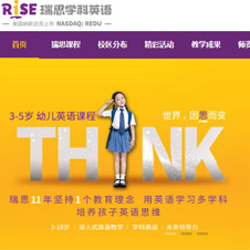 ��˼�W(xu��)��Ӣ�Z�W(w��ng)վ���O(sh��)