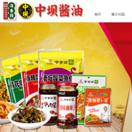 �Ĵ�����@�{(di��o)ζƷ���޹�˾�W(w��ng)վ���O(sh��)