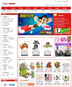 ��߾W(w��ng)���̳�