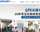 �������ľ߾W(w��ng)վ���O(sh��)