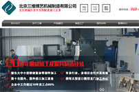 ��𽨲ľW(w��ng)վ���O(sh��)