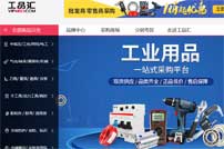 ��Ʒ�R�W(w��ng)վ���O(sh��)