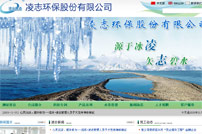 ��־�h(hu��n)���W(w��ng)վ���O(sh��)