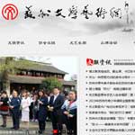 �K���ČW(xu��)ˇ�g(sh��)�W(w��ng)�W(w��ng)վ���O(sh��)