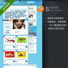 �F(tu��n)ُ�W(w��ng)վ��(j��ng)��(j��)��