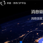 ���ZCCwork�W(w��ng)վ���O(sh��)