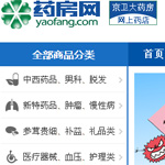 ˎ���W(w��ng)�W(w��ng)վ���O(sh��)