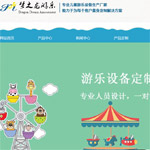 ��֮���Θ��O(sh��)���������޹�˾�W(w��ng)վ���O(sh��)