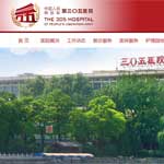 �Ї�������܊����0���t(y��)Ժ�W(w��ng)վ���O