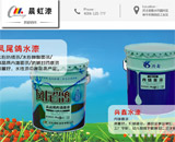 ������W(w��ng)վ���O