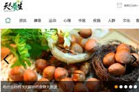 �����B(y��ng)���W(w��ng)�W(w��ng)վ���O(sh��)