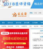 �ې��t(y��)�t(y��)�W(xu��)�W(w��ng)�W(w��ng)վ���O(sh��)