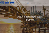 �Ϻ�����Һ�����޹�˾�W(w��ng)վ���O