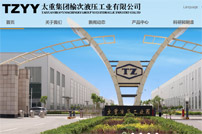 ̫�ؼ��F�ܴ�Һ�����I(y��)���޹�˾�W(w��ng)վ���O