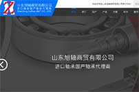 ɽ�|���S���Q(m��o)���޹�˾�W(w��ng)վ���O(sh��)