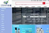 ���A�Ԅӻ��W(w��ng)���̳ǾW(w��ng)վ���O(sh��)