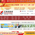 ������Ϣ�۾Wվ���O