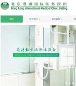 �����۰ć�(gu��)�H�t(y��)��(w��)�\���W(w��ng)վ���O(sh��)